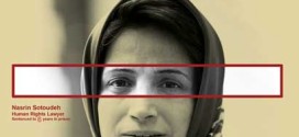 A bold speech by Nasrin Sotoudeh – Translated to English by Tavaana